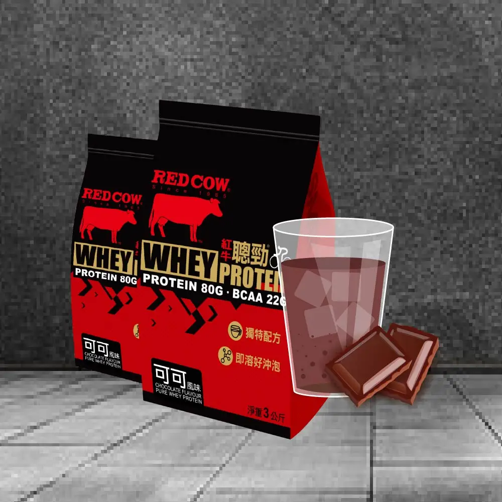 whey protein price Chocolate Flavour 3kg