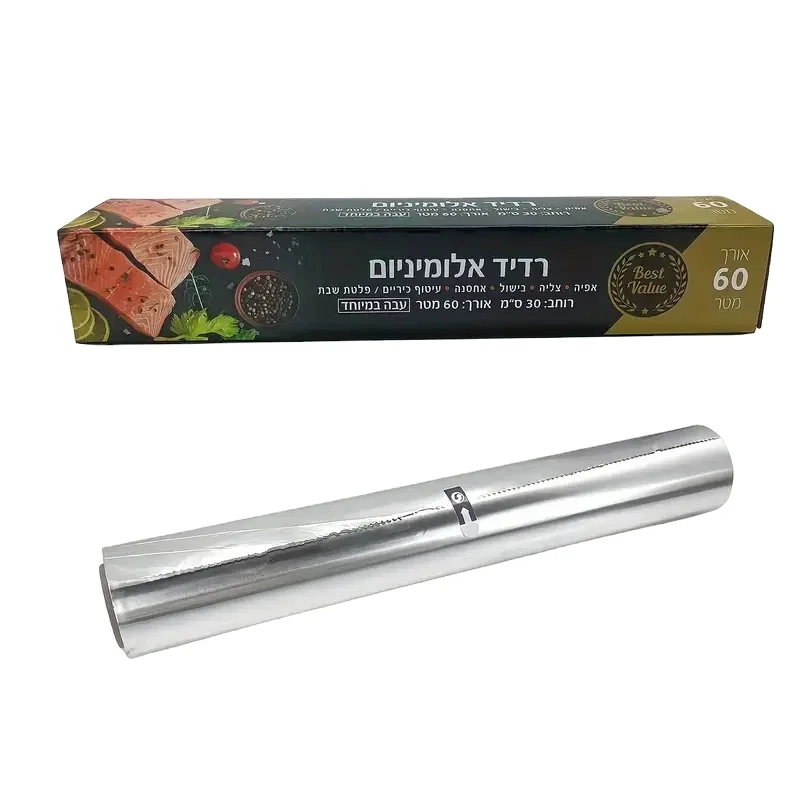 Disposable Food Grade Aluminum Foil Roll 12- 20 Mic High Temperature Resistant Wrap Aluminum Foil Roll