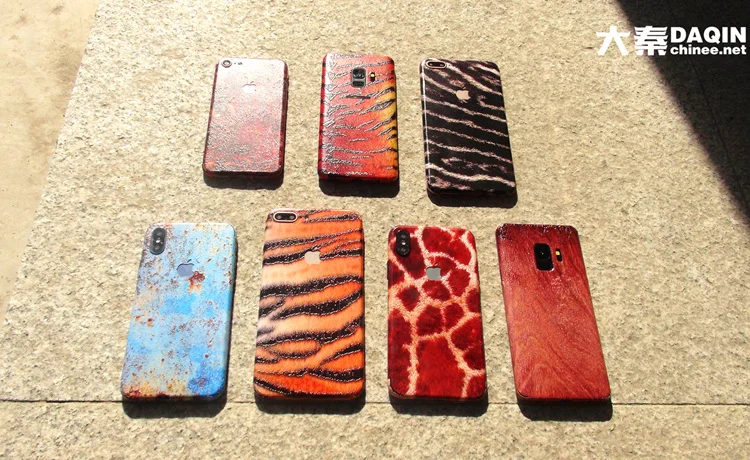 Daqin mobile phone skin design software with over 4500 templates