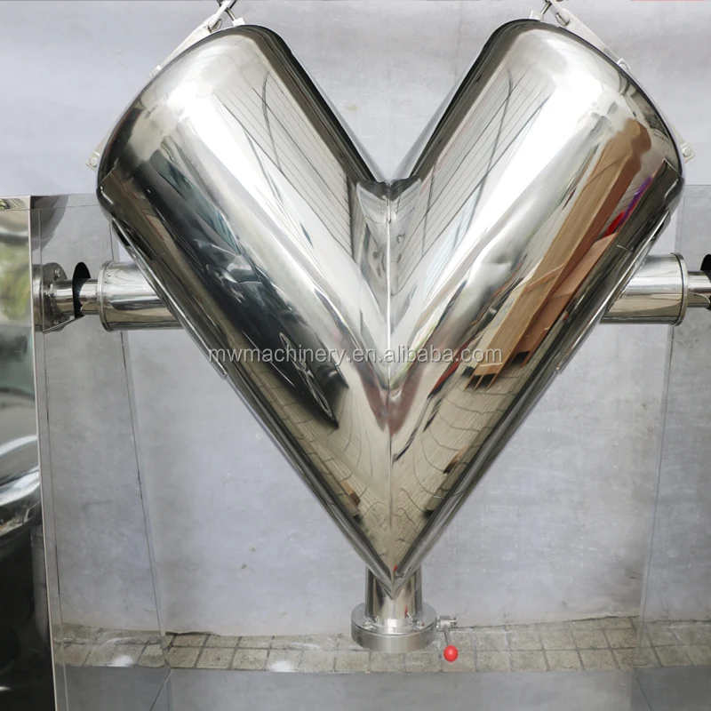 V-300 V Shape Wheat Germ V Shape Blender With CE Certificate