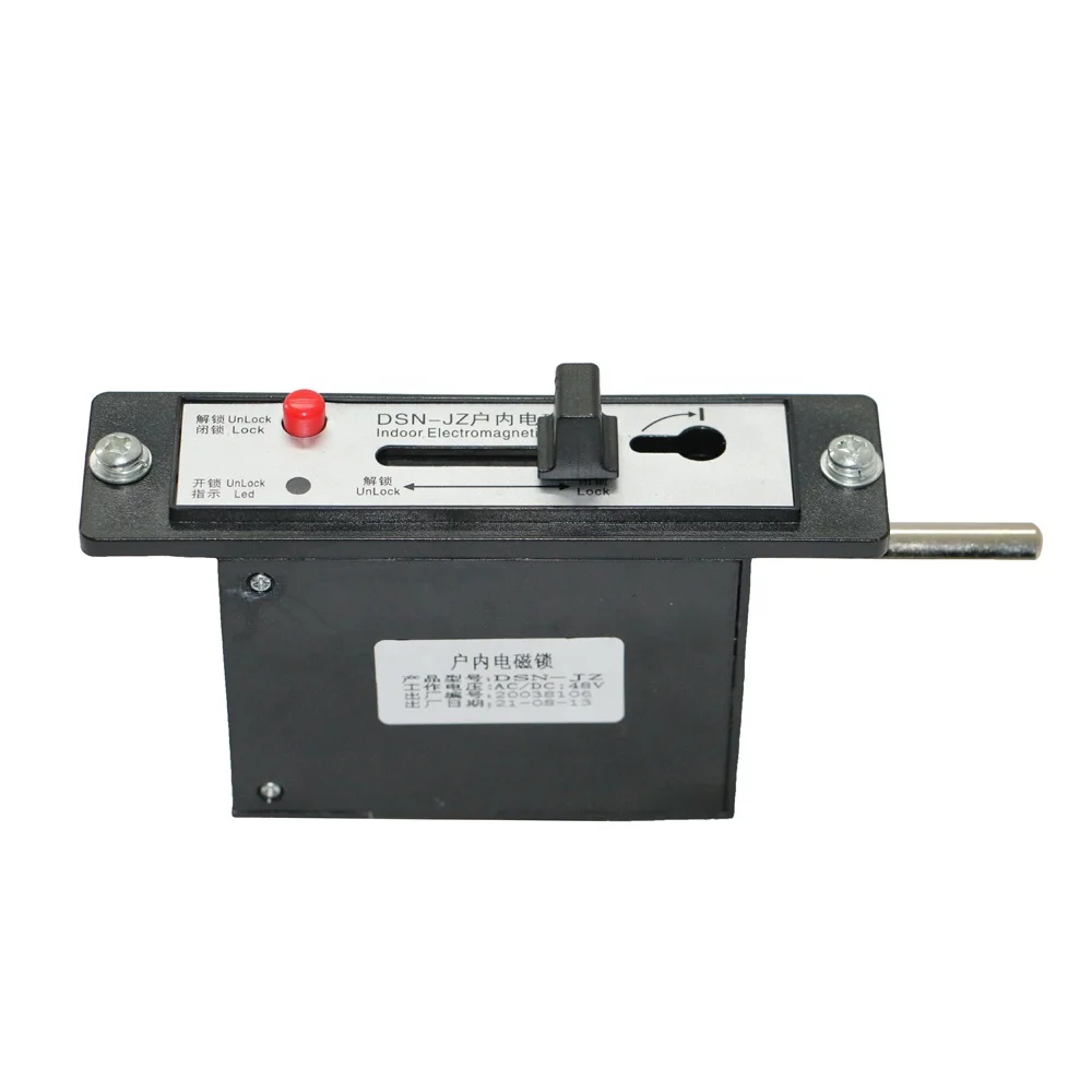 Dsn Series 24kv Indoor Handle Electromagnetic Aluminum Alloy Door Lock For High Voltage Switchgear