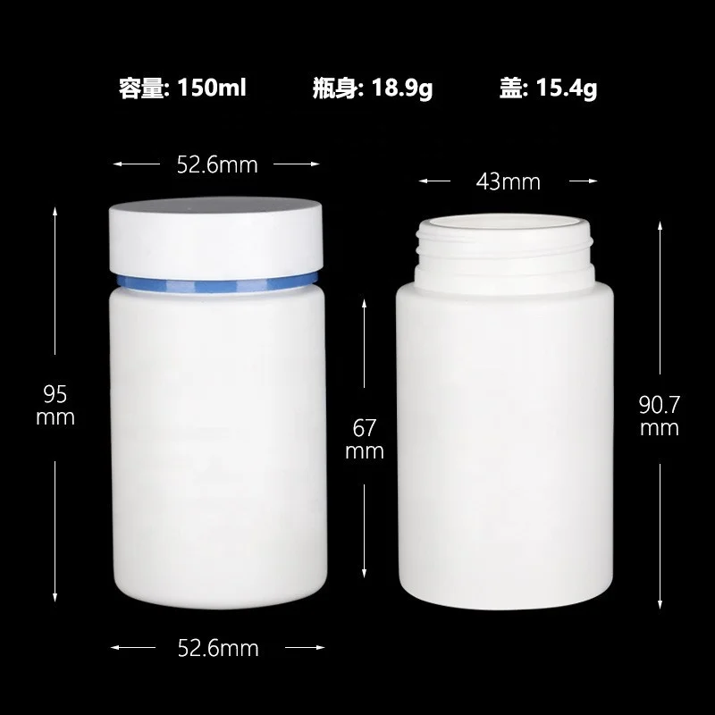 100-250ml HDPE Pharmaceutical Bottle White Empty Plastic Bottles For Pill Medicine Vitamins & Minerals Tablets Powder Packaging