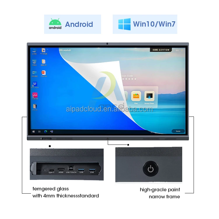 OEM 8 ГБ 128 Android Smart IQ доска для ТВ-шоу дисплей Интерактивная плоская панель APCD LED Black 75 дюймов 65