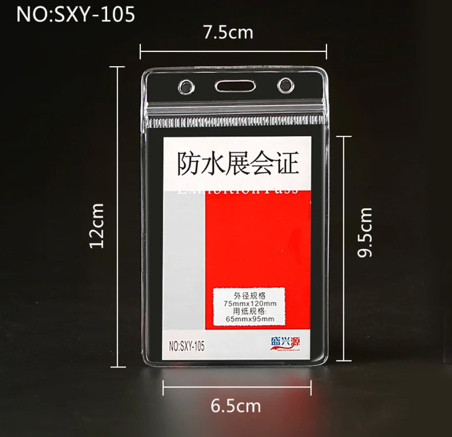 Clear waterproof bag Soft PVC plastic exhibition card  name badge holder  for work ID cards, school ID cards,bus cards
