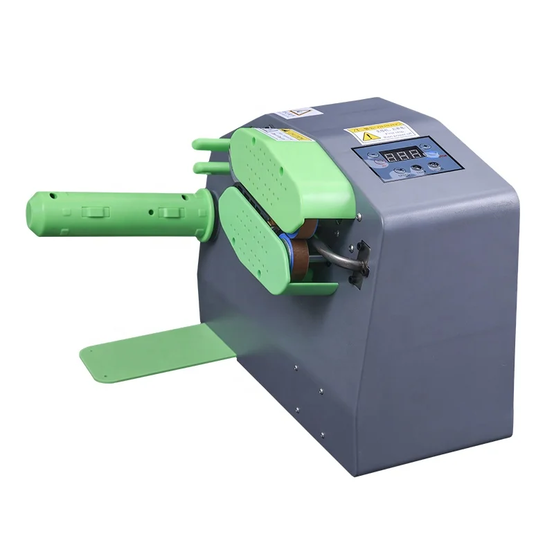 Full-automatic gourd film inflator cushion cushion shockproof air filling bag air pillow bubble film air machine