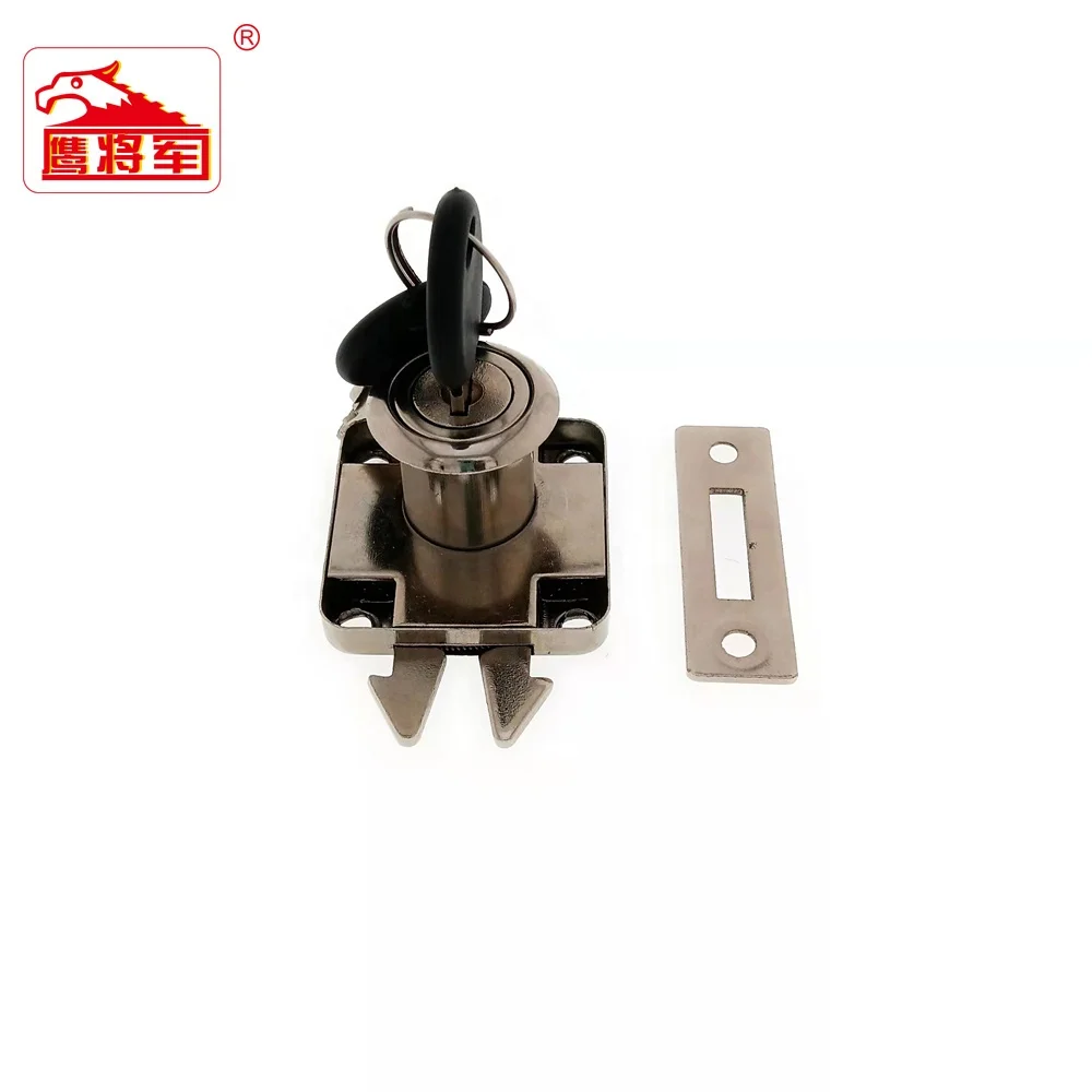 EGR 202 Furniture Locks Metal Cabinet Drawer Lock with key