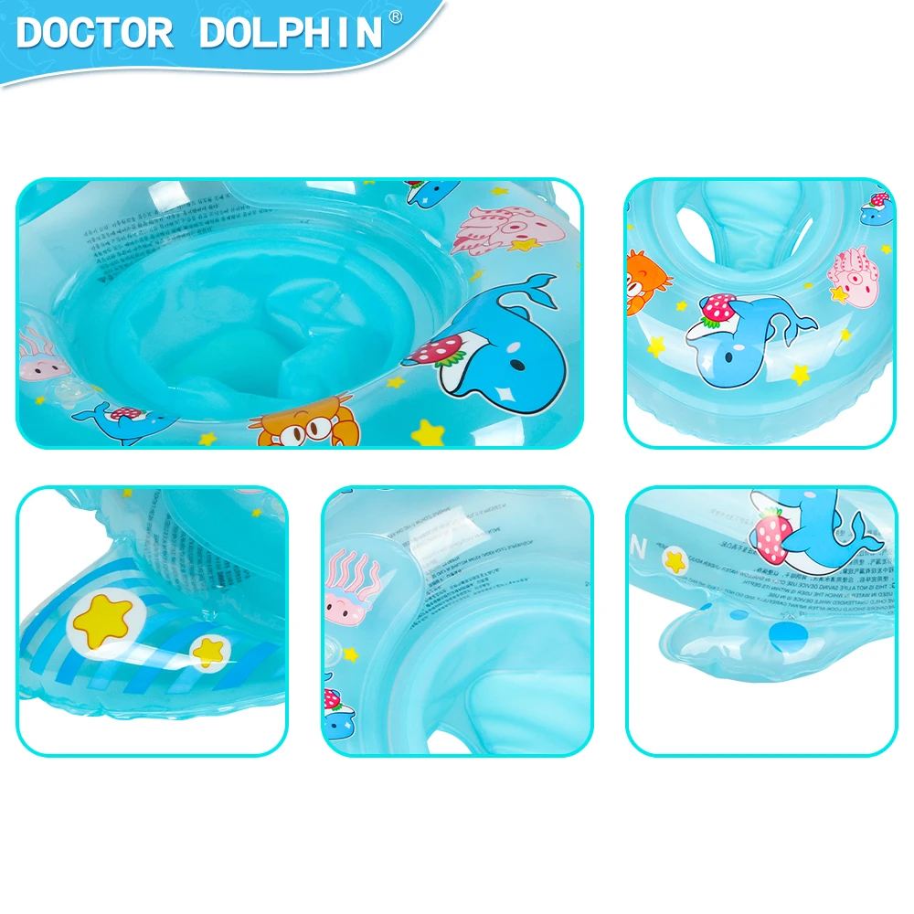 New Hot Design Children Swimming Ring kids Float airplane Seat Ring Inflatable Water Float