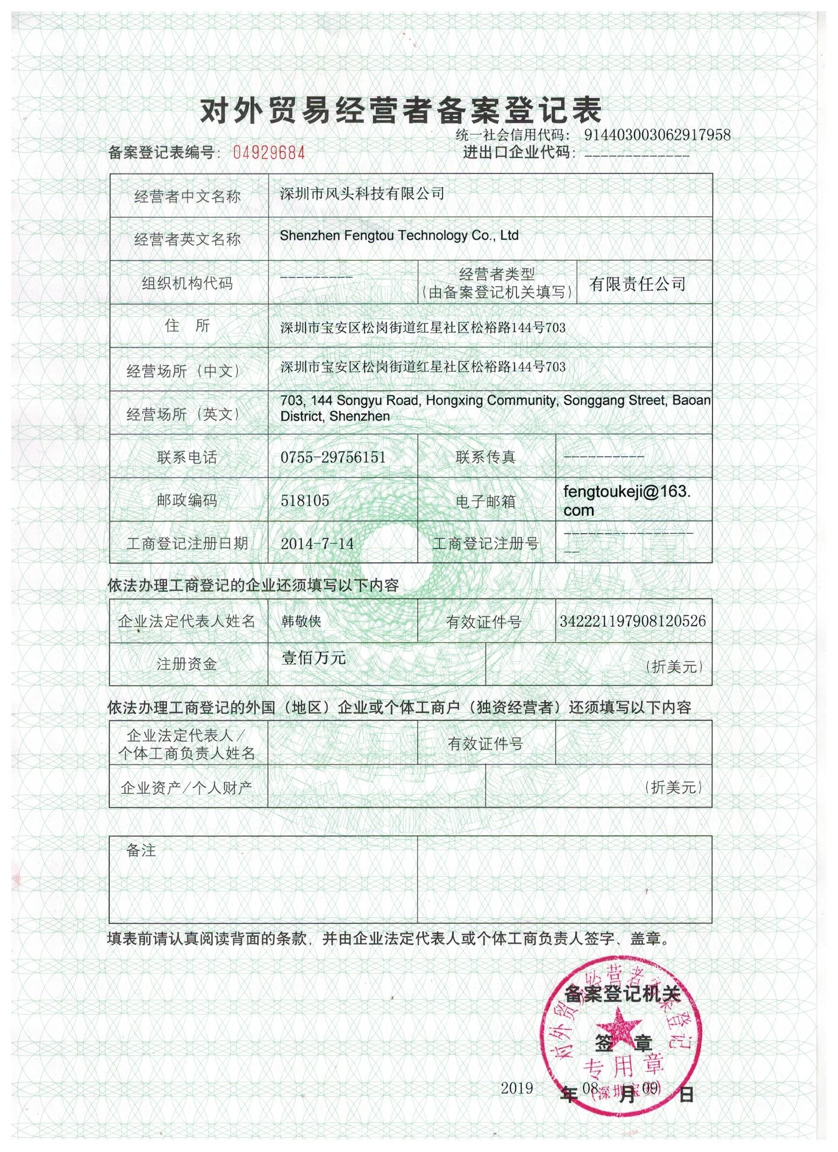 pump A7VO28 A7VO55 A7VO80 Hydraulic Travel Motor Repair Kit Spare Parts