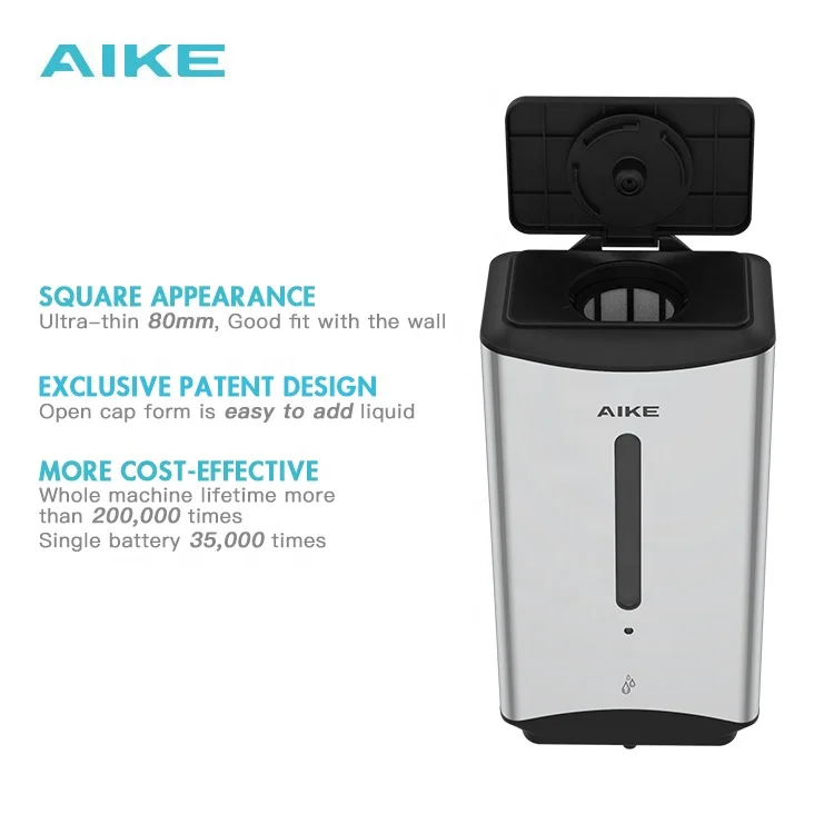
Modern Design AK1206 New Automatic alcohol disinfect 1100ml high quality soap dispenser for public toilet 