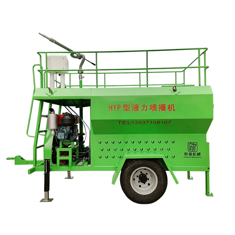 Lustrous surface grass seeder hydroseeding companies lawn greening hydroseeder