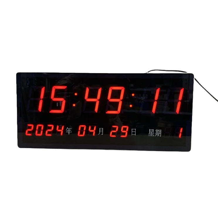 Wholesale Customizable outdoor 6 Digit 7 Segment Digital LED Clock Display Wall Clock