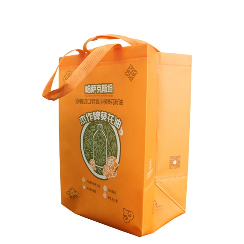 
Wholesale portable reusable non-woven fabric tote shopping bag 