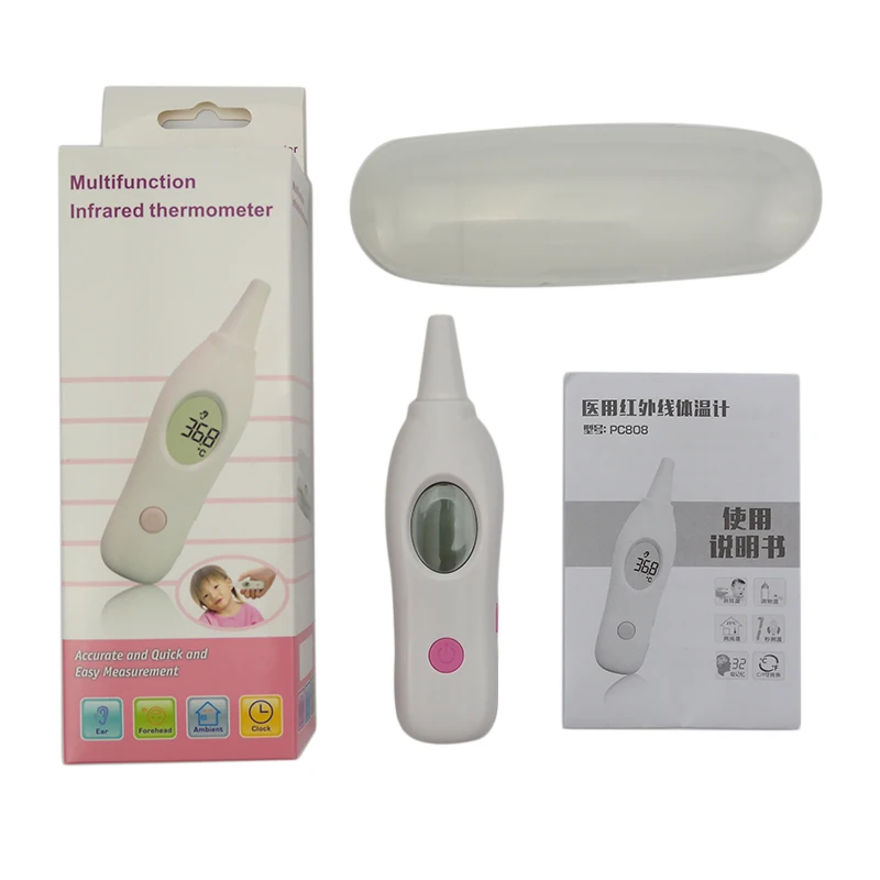 Multi Functional Medical German Sensor Baby Medical Infrared Ear Thermometer For Fever