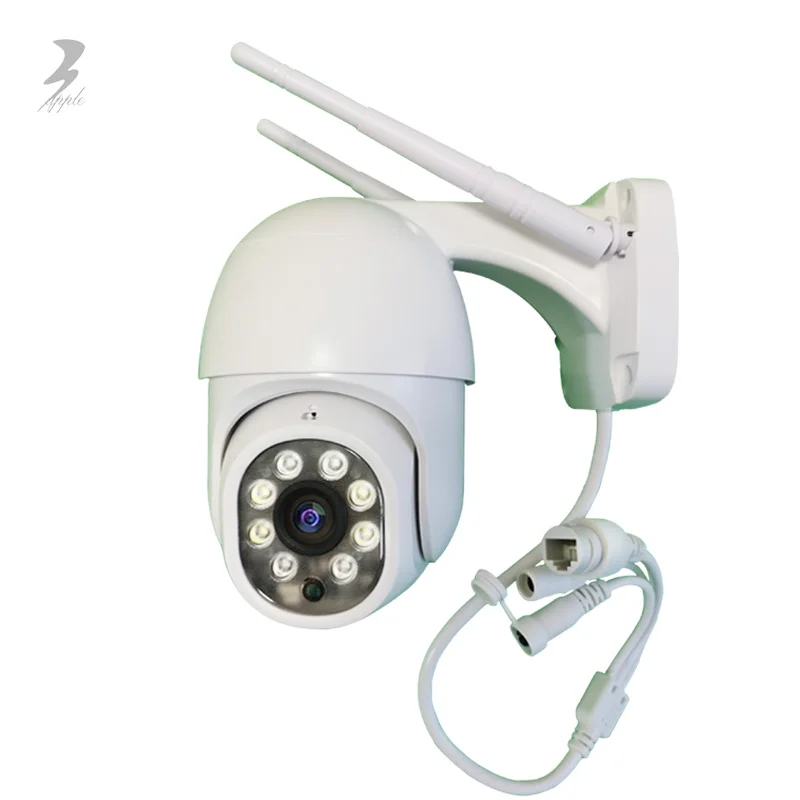 2Mp 1080P Camara De Seguridad Channel Wireless Carecam Store Camera Security With Pan/Tilt