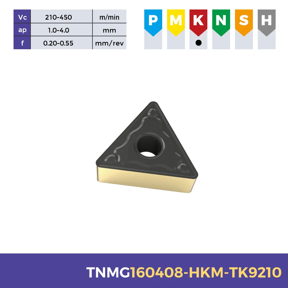 Индексируемые вставки TNMG160408 TNMG220408 карбид вольфрама режущие CNC токарные инструменты вставка TNMG