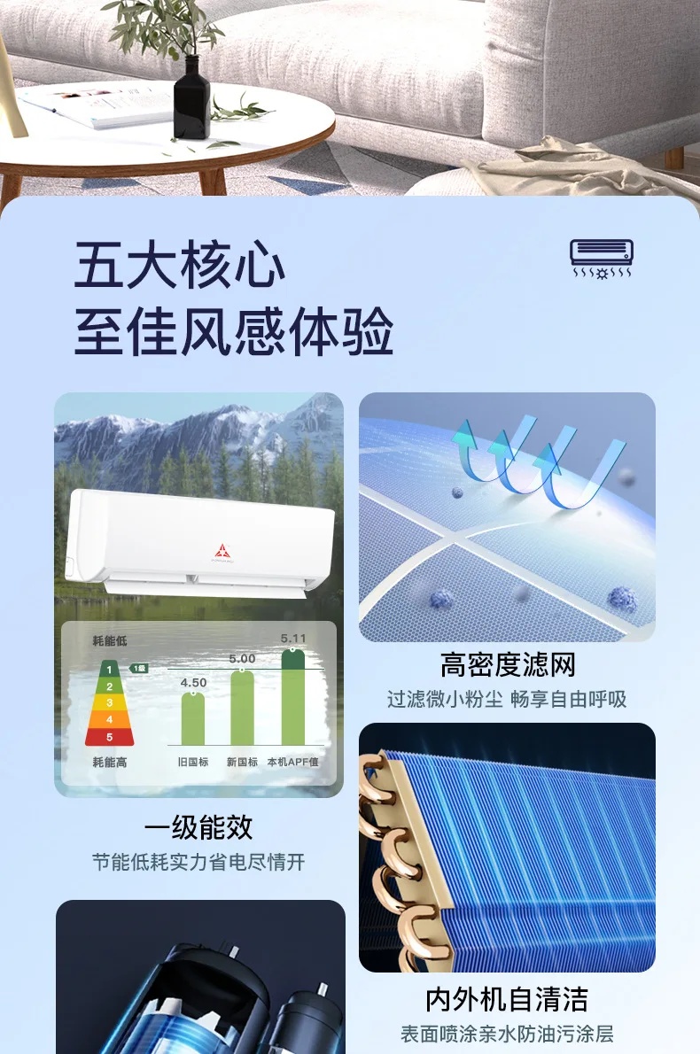 Compressor For Refrigerator Air Conditioning Parts