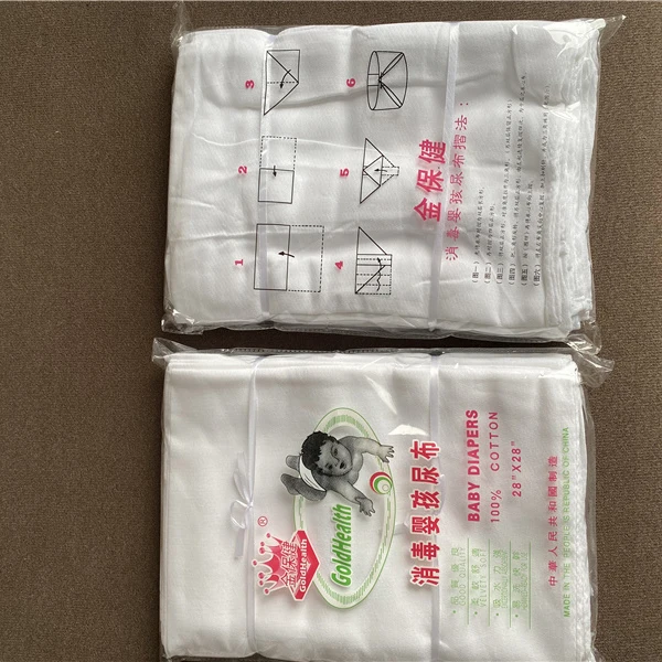 China Manufacturers Pure White Infant Muslin Burp Cloth Diaper