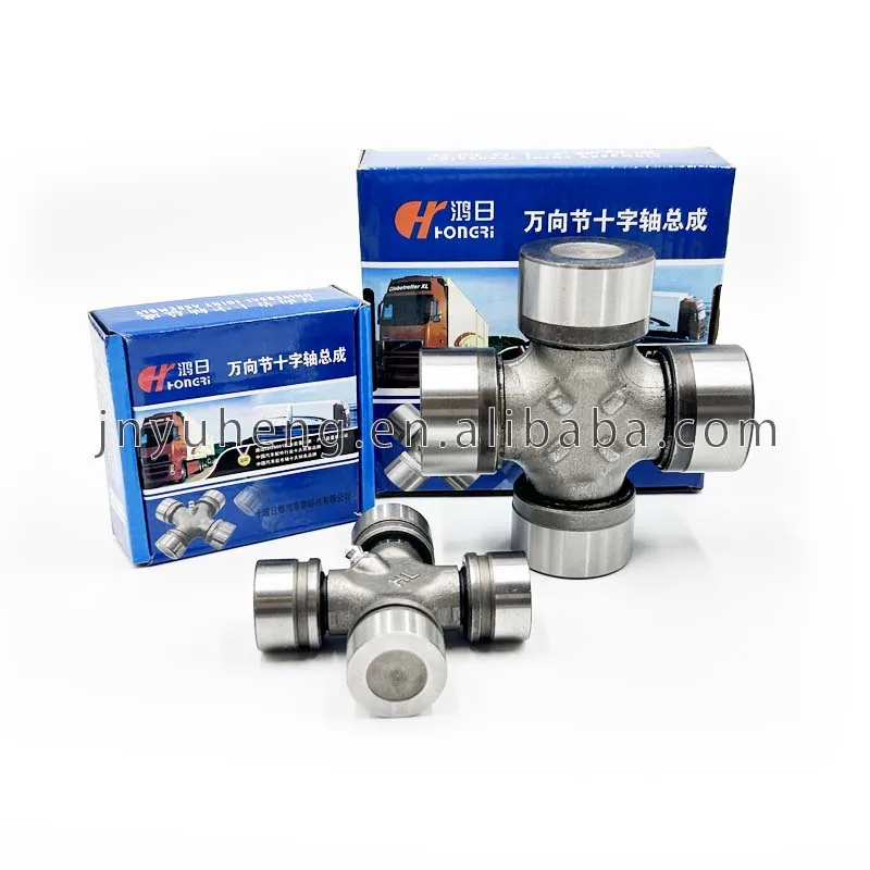 Truck Parts Factory Price Universal Joint Cross Axle shaft Bearing GU2010 For Shacman Chenglong Howo truck