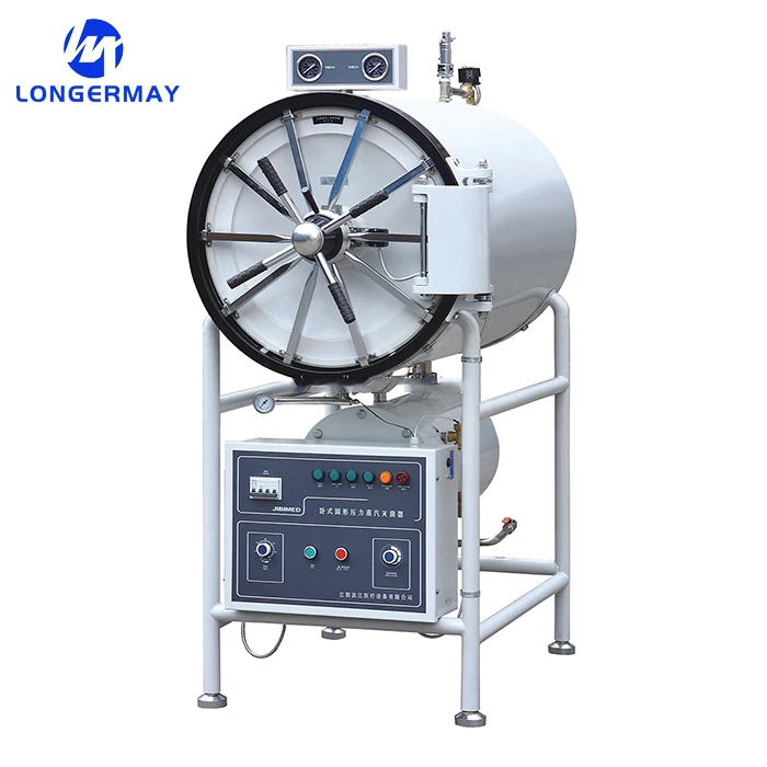 Vertical low temperature plasma sterilizer 60L for hospital