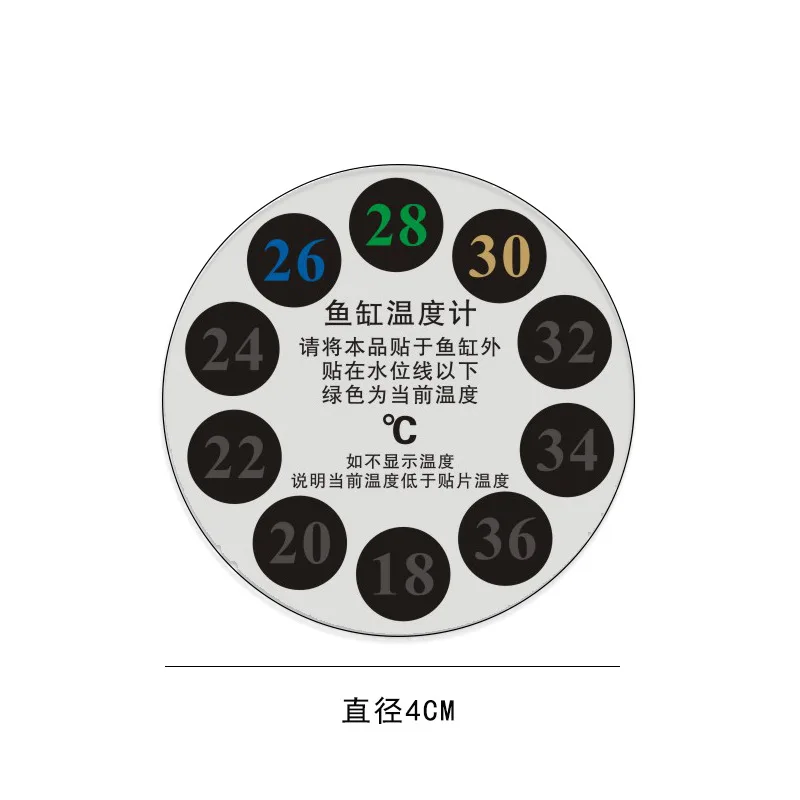 Hot sale round custom design thermometer digital fash tank thermometer strips