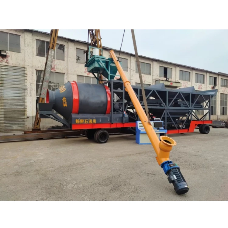 Mobile Concrete Batching Plant Movable Concrete Batching Plant Concrete Mixer Plant With Tire Towing Concrete Mixer