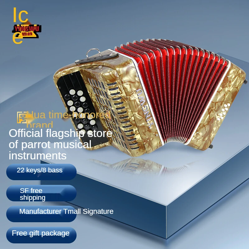 Parrot YW-2208C system 22 keys 8BS beginner adult professional accordion direct delivery bronze Best selling accordion