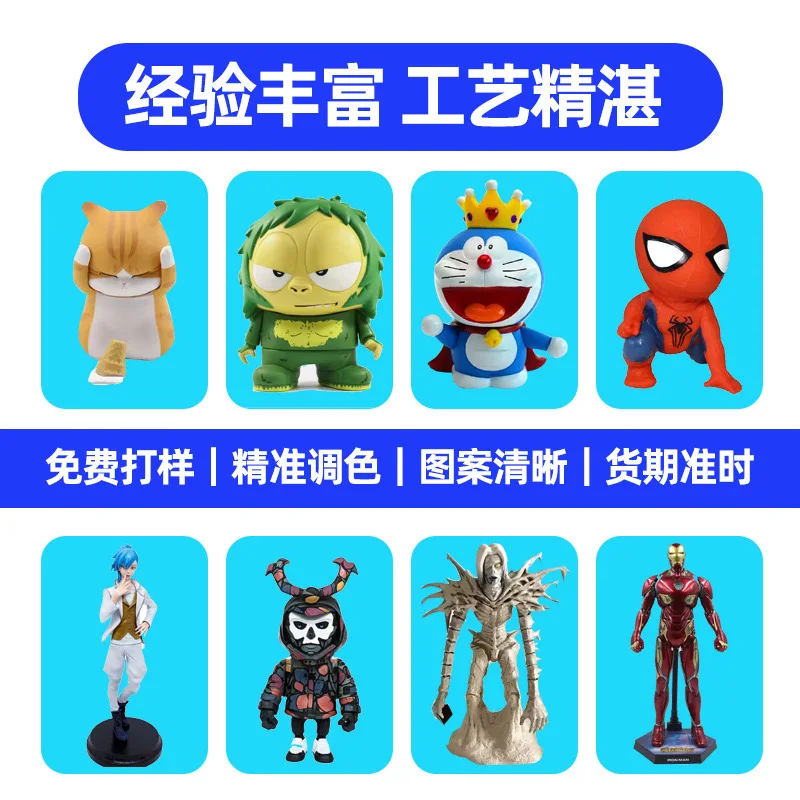 Custom 3D Printed Unisex Cartoon Military Toy Soft PVC Sofubi Vinyl Figurine Made of Plastic Resin for Collection Display in Box