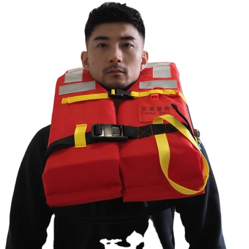 Solas CCS/EC certified Adult Foam Marine Life Jacket 190N high quality Marine life jacket