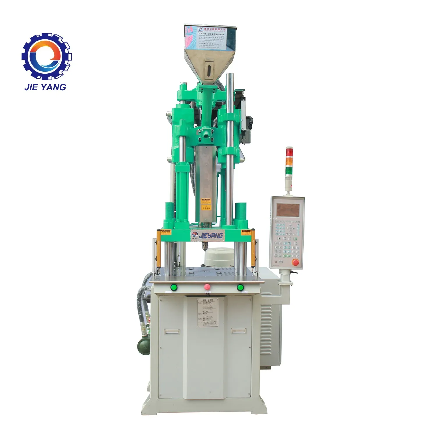 High speed  AC DC Stator and rotor of brushless motor Single Slider Vertical Type Plastic Injection moulding / Molding Machine