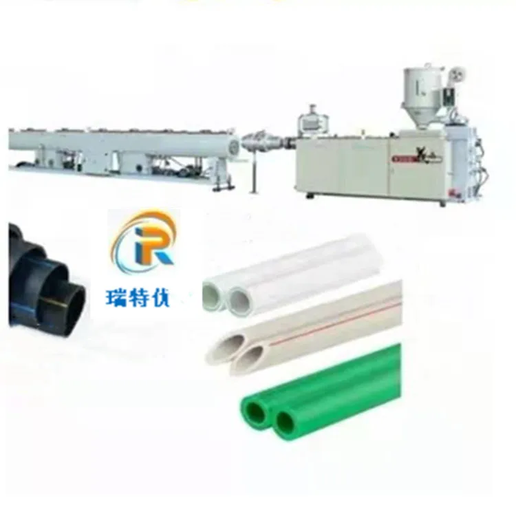PPR pipe production line Ppr20-63 high speed and high efficiency tube extrusion equipment