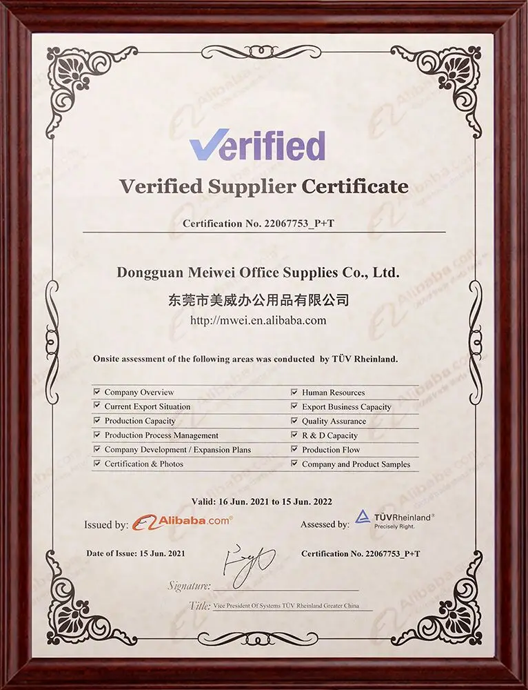 Mwei S-7612 переработанного чернильного картриджа для рисо RZ 570EP