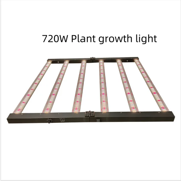 Very cost-effective 720W UV IR  plant growth light  Plant growth lights with high PPDF values Black shell plant growth light