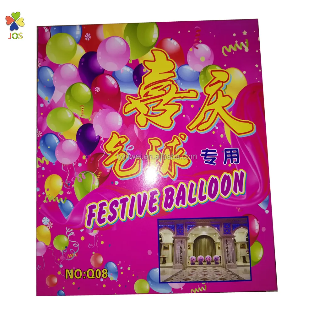 8 channel  8 cue wireless remote control  balloon blast and fireworks firing system Balloon detonator for wedding party events