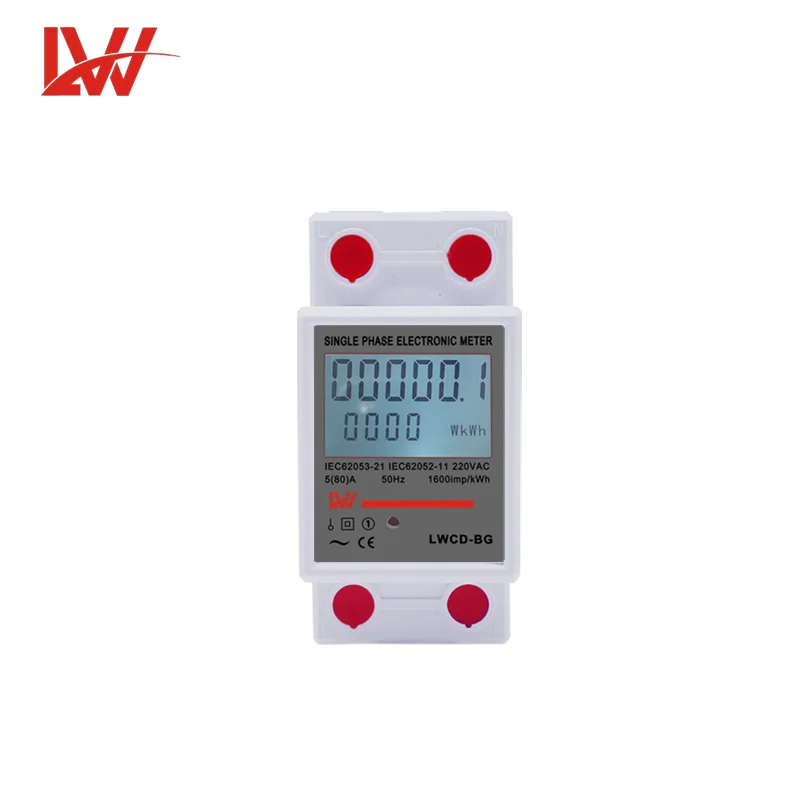 electronic meter phase AC 220V rail type miniature digital smart watt-hour meter 5-80A