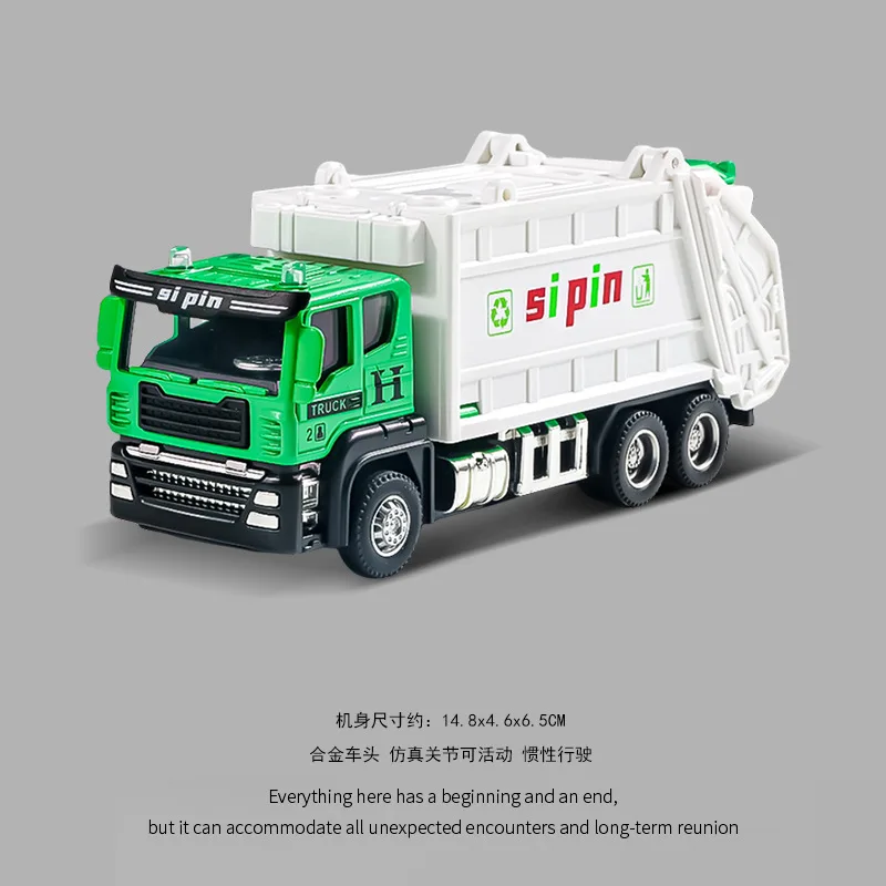 Little Boy Tanker Truck Construction Vehicle Class Model Set 2024