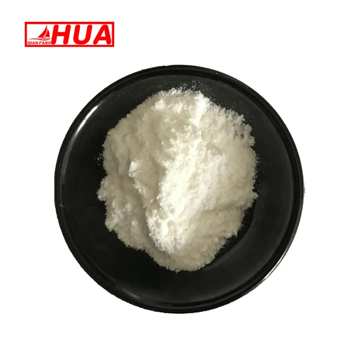 HUA High Purity Cosmetic Grade Aluminum Chlorohydrate CAS: 12042-91-0
