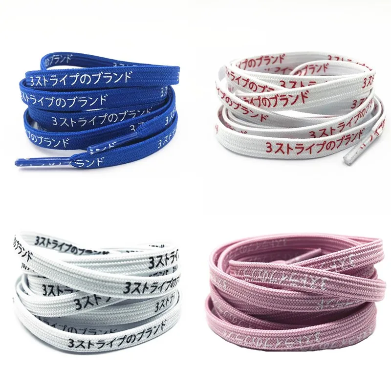 Yrunfeety новые шнурки Fuzhou с индивидуальным принтом плоские двухслойные для обуви японские Katakana кроссовок NMD