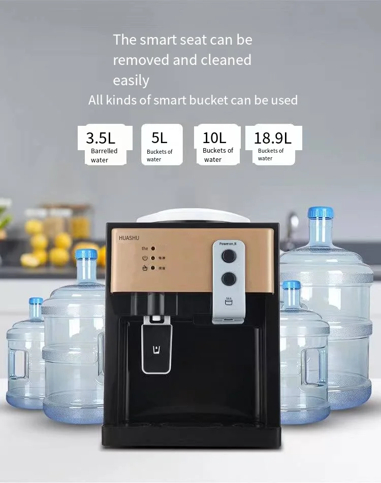D Household water distributor electric freestanding  with normal temperature water and hot water desktop