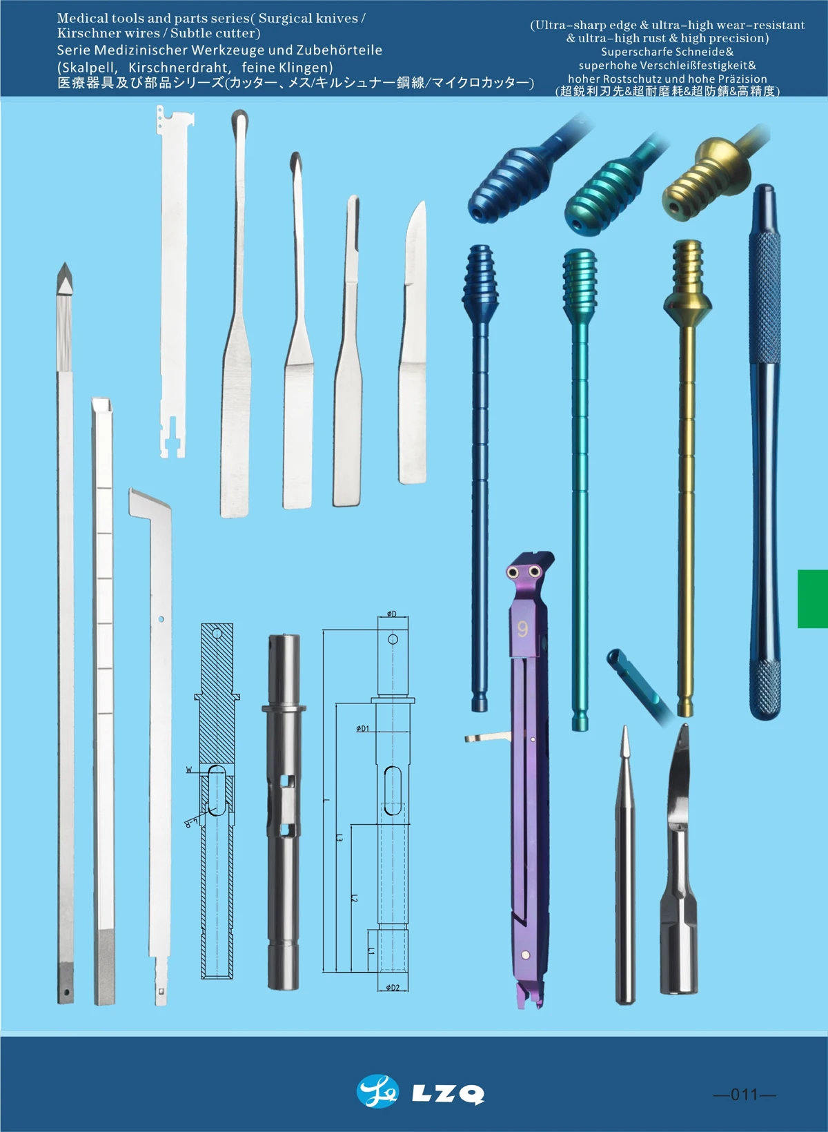 Ophthalmic blade _3.jpg