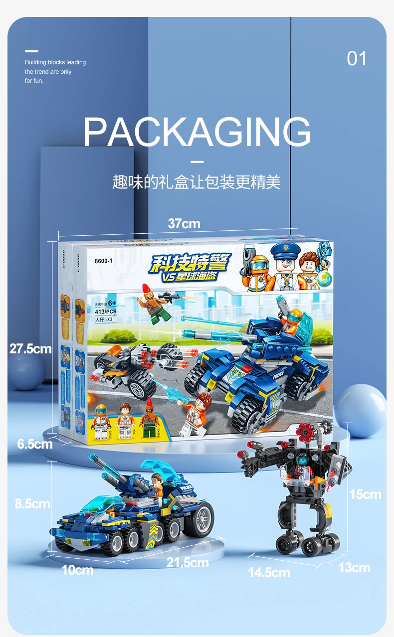 Lele Brother Star Tech Wars Building Blocks Police Car Transform Robot Construction Bricks Toy