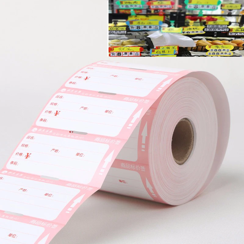 Factory Price of Thermal Labels Sticker Bar Code Label Custom Printed Labels Supermarket Paper Price Tags