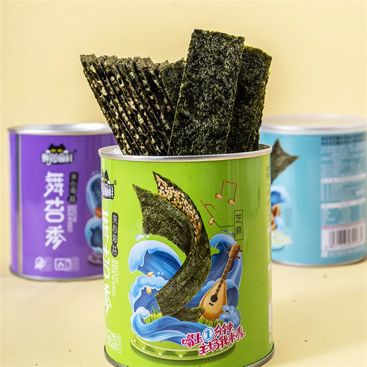 New Design Dried Roasted Seaweed Powder For Wholesales,zc-chip075, dried seaweed roasted, dried roasted seaweed powder, roasted seaweed powder