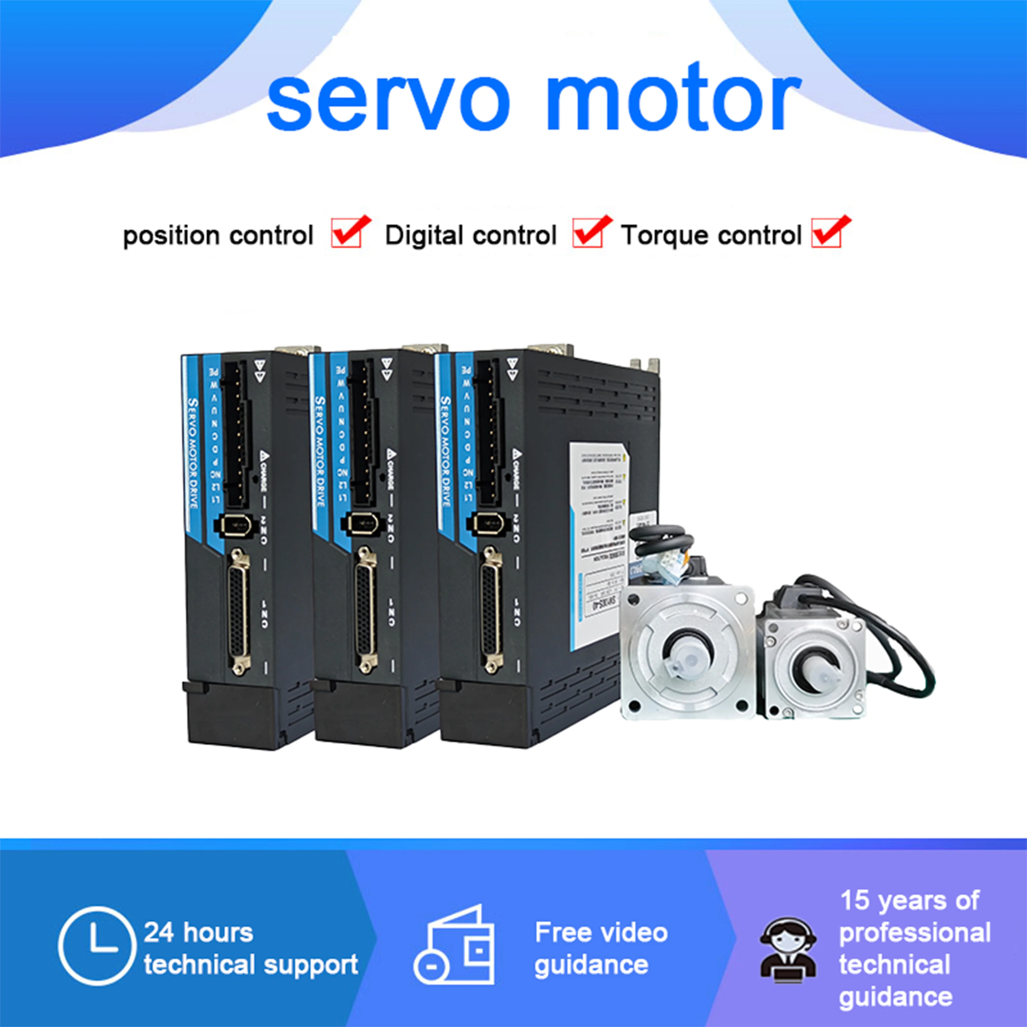 HBDTECH H100S: Advanced Servo Solution for High-Speed CNC Machining