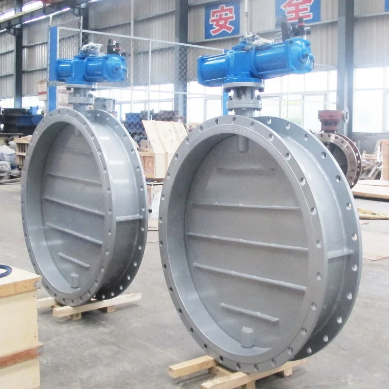 Gas flow control damper valve dn1400
