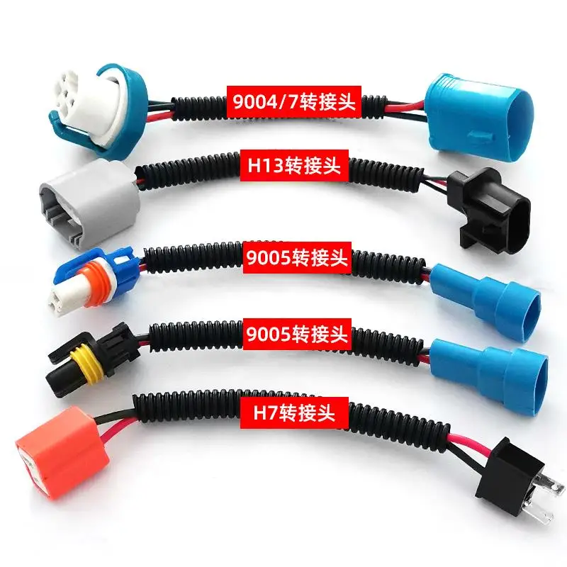 SKYEARTH Automobile wire HB3 9005 ceramic lamp holder wiring transfer line model complete manufacturer direct sale