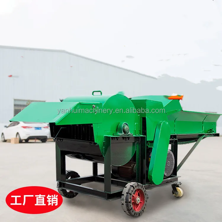 Silage chopper multifunctional mini chaff cutter straw kneedling machine chaff cutter machine