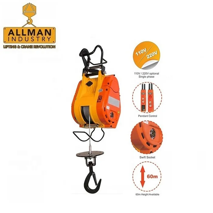 Портативный Тип легкий вес 230 кг мини электрический Канатный подъемник с крюком