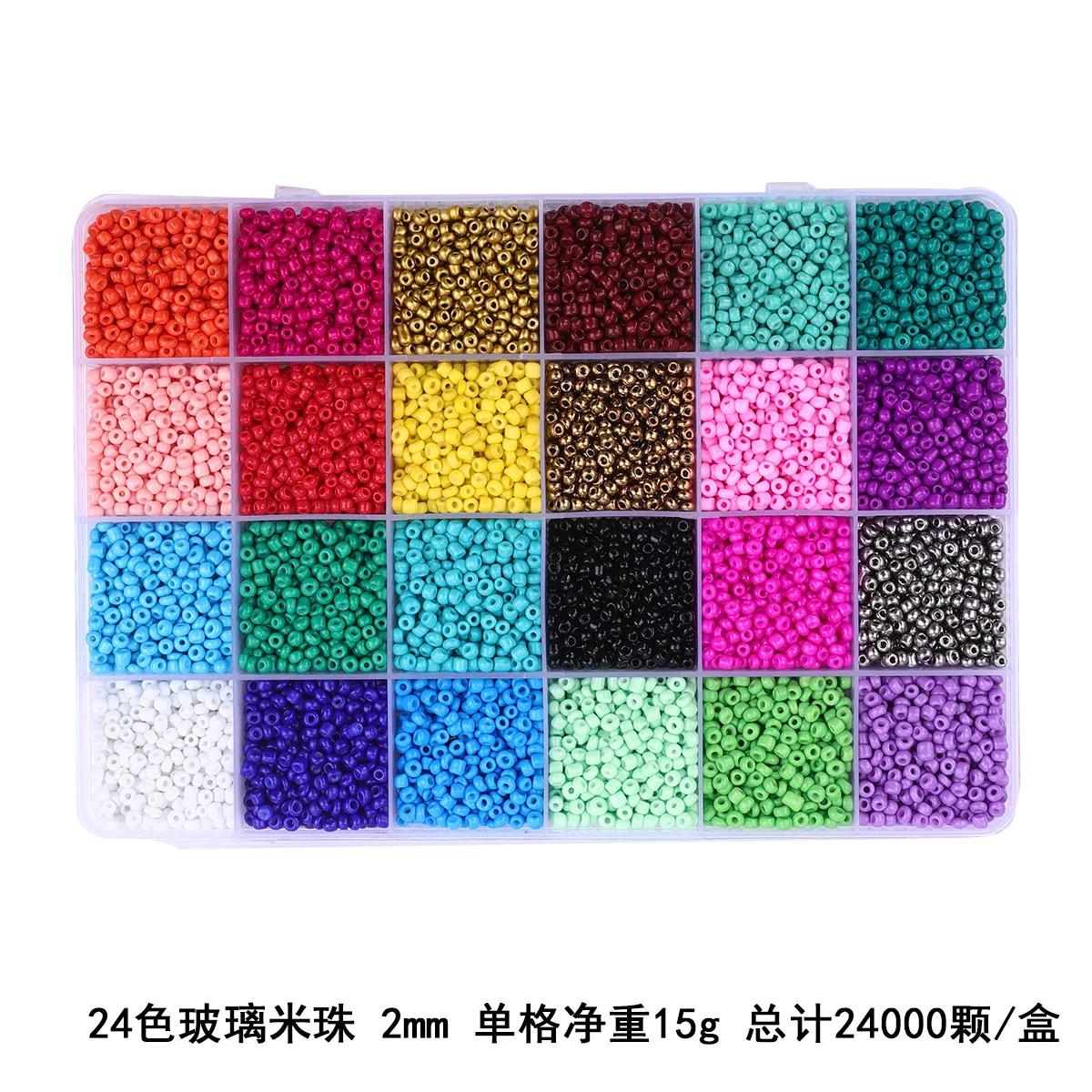 Fashion Handmade Polymer Clay Acrylic Glass Plastic Seed Bead Diy Beads Kits Bracelet Children Jewelry Diy Making Kit