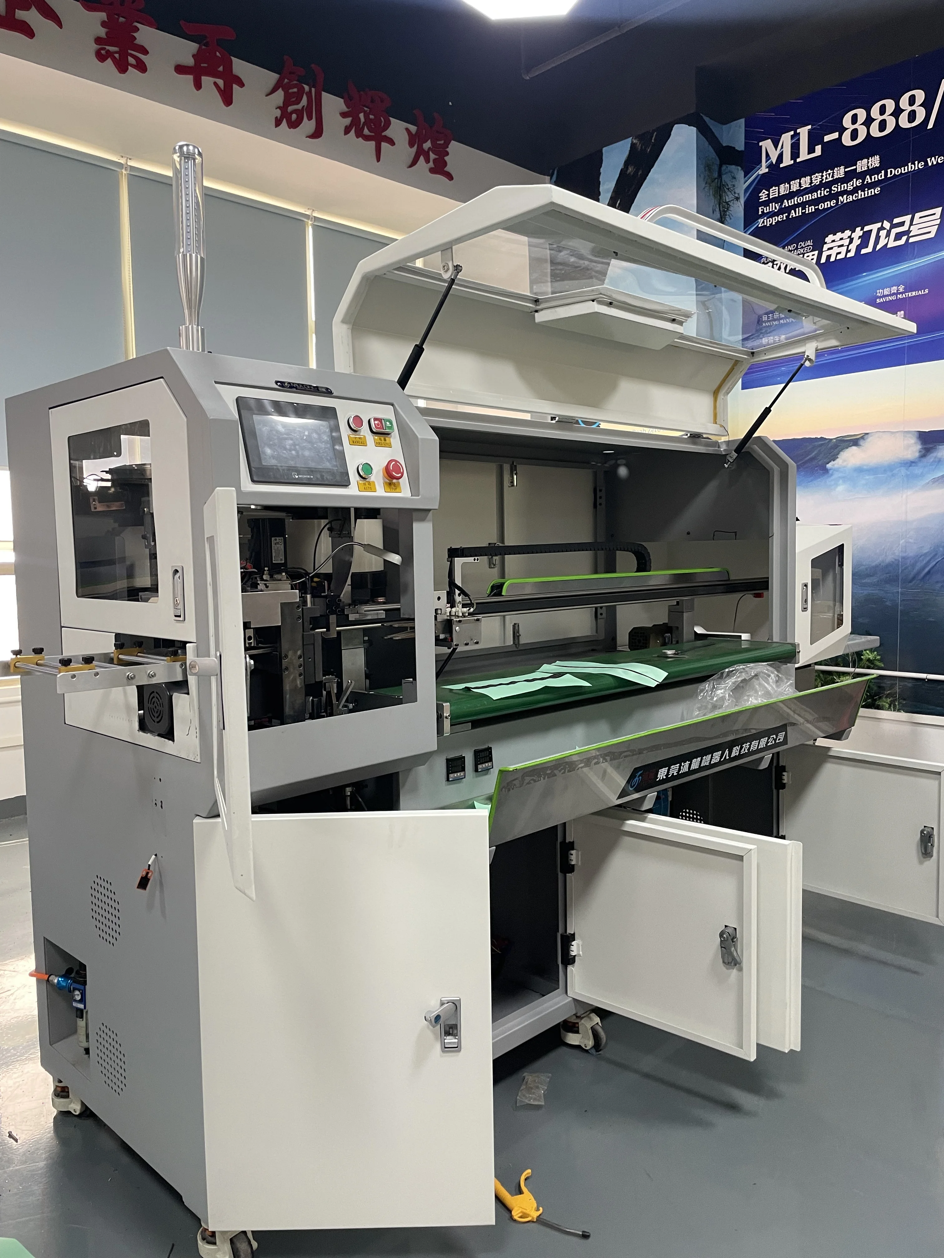 Factory Price Zipper Making Machine Pet PP PE Monofilament Extrusion Line for Bag Zipper High Quality Bag Production Equipment