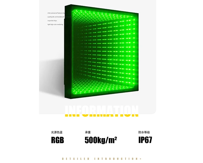 Spark RGB Led 3D Mirror Portable Interactive Party Wedding Dance Floor